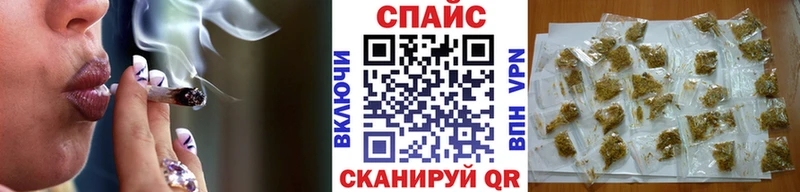 БУТИРАТ вода  дарк нет клад  Кувшиново 