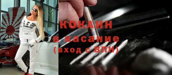 СК Алексеевка