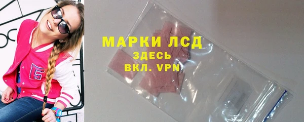 кокаин перу Алексин