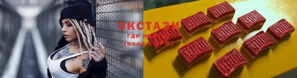 кокаин перу Алексин