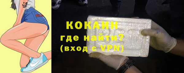 СК Алексеевка