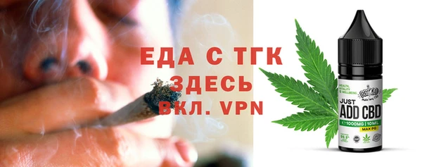 кокаин перу Алексин