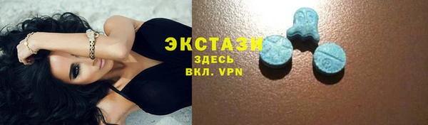 кокаин перу Алексин