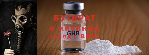 СК Алексеевка