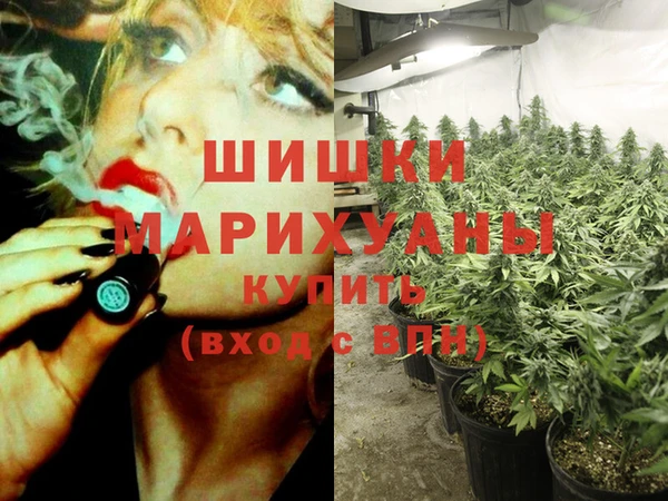 метадон Абдулино