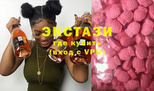 таблы Алзамай