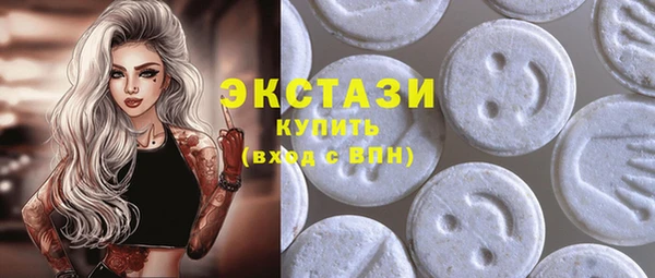 таблы Алзамай