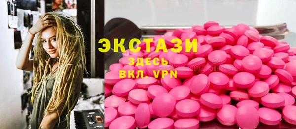 таблы Алзамай