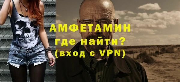 не бодяженный Абаза