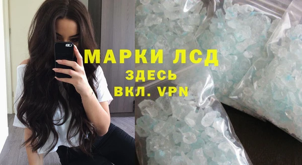таблы Алзамай