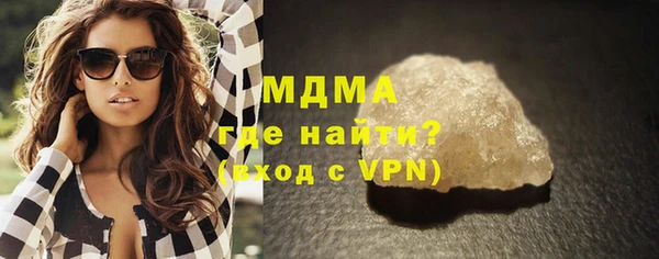 СК Алексеевка